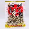 Ikan Bilis Medium Dried Anchovies with Head On for Snacking,