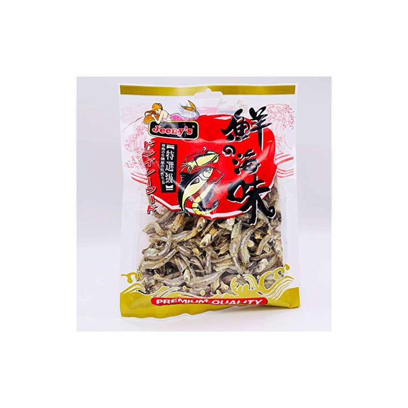 Ikan Bilis Medium Dried Anchovies with Head On for Snacking,