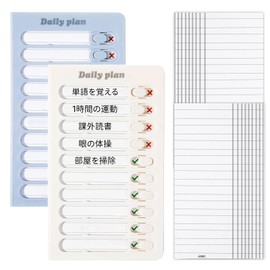 Forgotten Items Checker, Set of 2, Checklist, To-Do List, Kids to Do List, Includes 20 Blank Cards, Daily Planning, Chore Charts, Notepad, Schedule, Items, Memo, Work, Time Management Notebook, Task