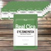 Preity Eye Area Care Eye Mask Eye Patch Ingredients Real Cica Eye Zone Patches 28 pcs. 25g 30 pcs. / 프레티 눈가 관리 아이 마스크 아이 패치 성분 리얼 시카 아이존 패치 28개 25g 30개입