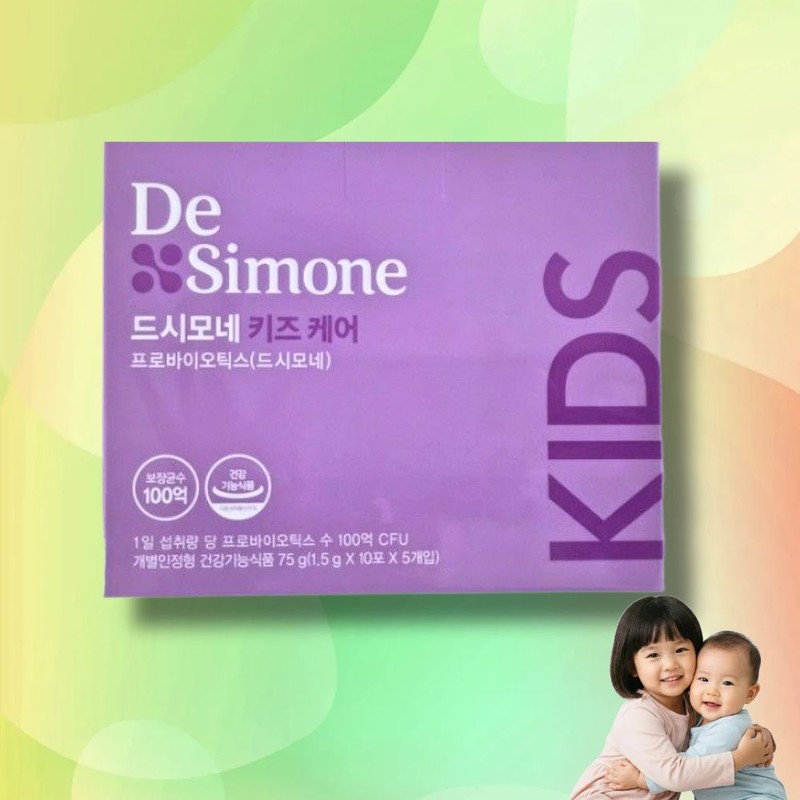 Suri Mega Store De Simone Lactobacillus De Simone Kids Infant