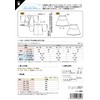 Sun Planning Pattern Pattern Yukata Dress (Separate Type) 6054