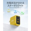 MagCUBE EN-MC67YL1 AOHI Charger, 67 W Type-C 2 Ports, Equipped