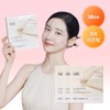 Liternity Yulmu PDRN Gel Mask 3Box(15ea) / 율무 PDRN 겔마스크 3Box(15ea)