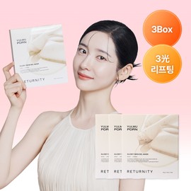 Liternity Yulmu PDRN Gel Mask 3Box(15ea) / 율무 PDRN 겔마스크 3Box(15ea)