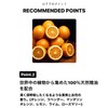 O SKIN & HAIR OVERM 45ml Hair Balm Skin Care