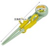 Skater ADXT1-A Children's Training Chopsticks, Practice Chopsticks, 5.5 inches (14