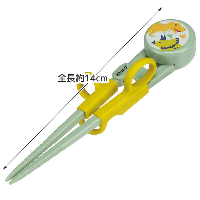 Skater ADXT1-A Children's Training Chopsticks, Practice Chopsticks, 5.5 inches (14