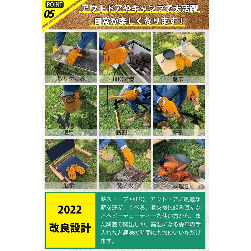 Fieekty Heat-resistant Gloves, For Camping, Bonfire, Barbecue, Outdoor Use, Heat