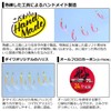 Daiwa KS Sabiki S Ami Shrimp, 6 Hooks 10 -