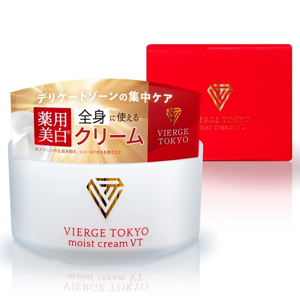 VIERGE TOKYO moist cream Delicate Zone Cream (VIO Nipple Bust