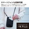 Elecom P-CLSPB01BK Smart Pouch, Smartphone Pouch, Multi Pockets, Card Pockets,