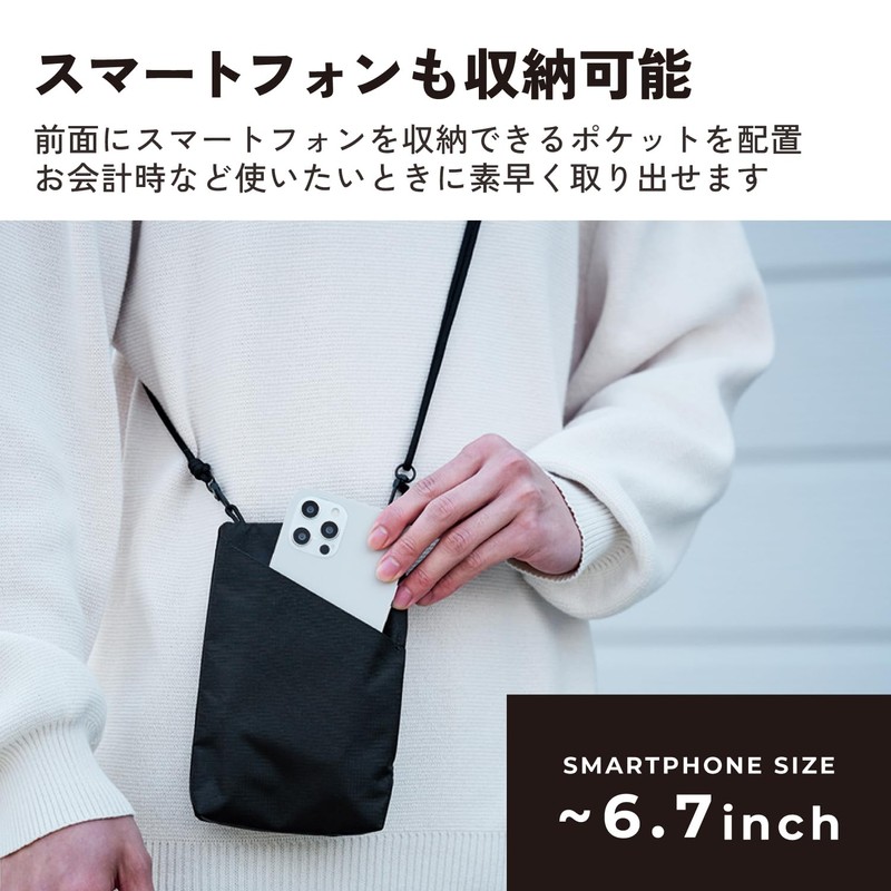 Elecom P-CLSPB01BK Smart Pouch, Smartphone Pouch, Multi Pockets, Card Pockets,