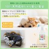 3S Pet Deodorizer, Choose From 100 Pet Loading Inn Shops,