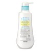 Merit Pure Conditioner Refresh Body 16.2 fl oz (470 ml)
