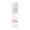 ELIXIR White Makeup Clear Oil Cleansing, Pleasant Aqua Floral Scent,
