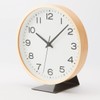MUJI MJ-1601 37494541 Wall Clock Wall CD Player Stand, Silver,