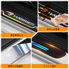 GOODGOODCAR 2026 Latest Design, Compatible with Harrier 80 / 60