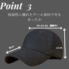 W&C Men's Cap, Large Size, Brim, Deep, Wool, Felt, Adjustable