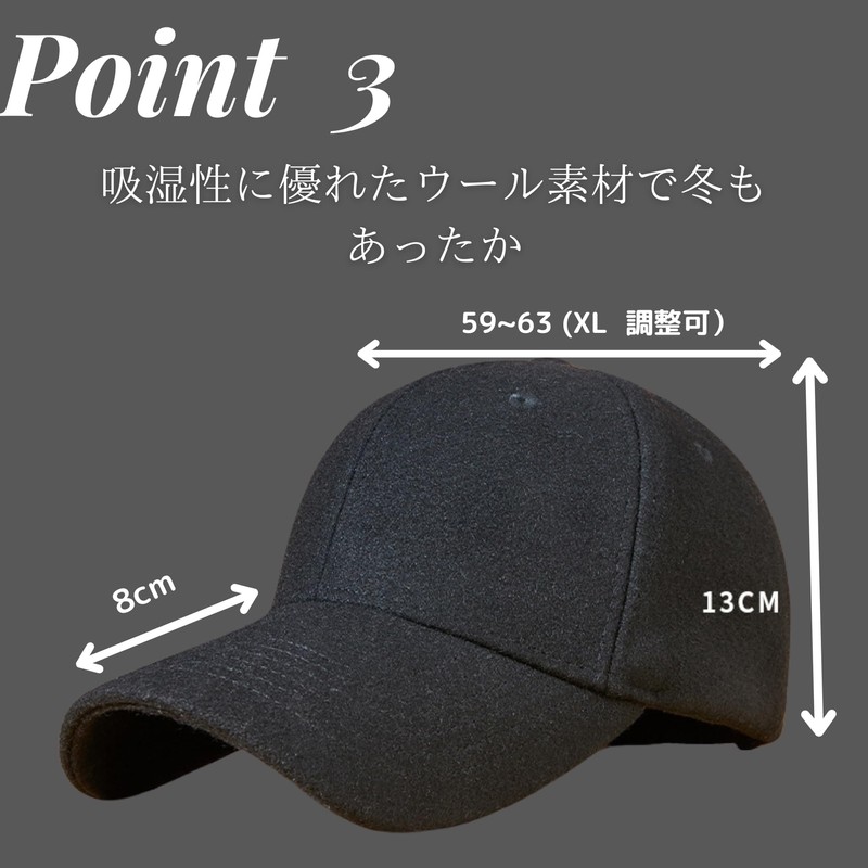 W&C Men's Cap, Large Size, Brim, Deep, Wool, Felt, Adjustable