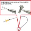 STRAIGHT 19-288 Pickup Tool Flexible Type