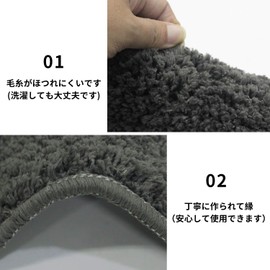 Toilet Mat, Fluffy/Washable, Nordic Europe, Water Absorbent, Popular, Non-slip, Stylish, Toilet Carpet, Toilet, Rug, Toilet, Mat, Solid, Fluffy, Toilet Foot Mat, Round Shape (Gray, 23.6 x 23.6 inches