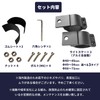 Tonra Light Stay, Car, SUV, Motorcycle, Fog Light, Garage Work