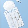 Laneige [라네즈]NEW 크림 스킨 밀키 하이드레이션 시트 마스크 세트 [Laneige]