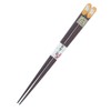 Chopsticks Zodiac Dog (Year of Dog) Lacquer painted wood (natural
