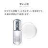 d Program Kandan Barrier Essence Serum, 1.4 fl oz (40