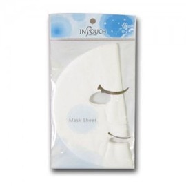 Mask Pack Sheet Cosmetic Skin Beauty Ball 10 Sheets / 마스크 팩 시트 화장품 피부 미용 공 10 매