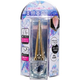 Wing Beat Wing Beat BHT-01 Beauty Nail Revolution Hardtop Coat By Recoking