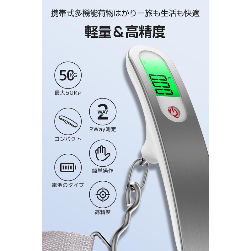 Travel Scale Luggage Scale Convenient Lightweight Luggage Scale