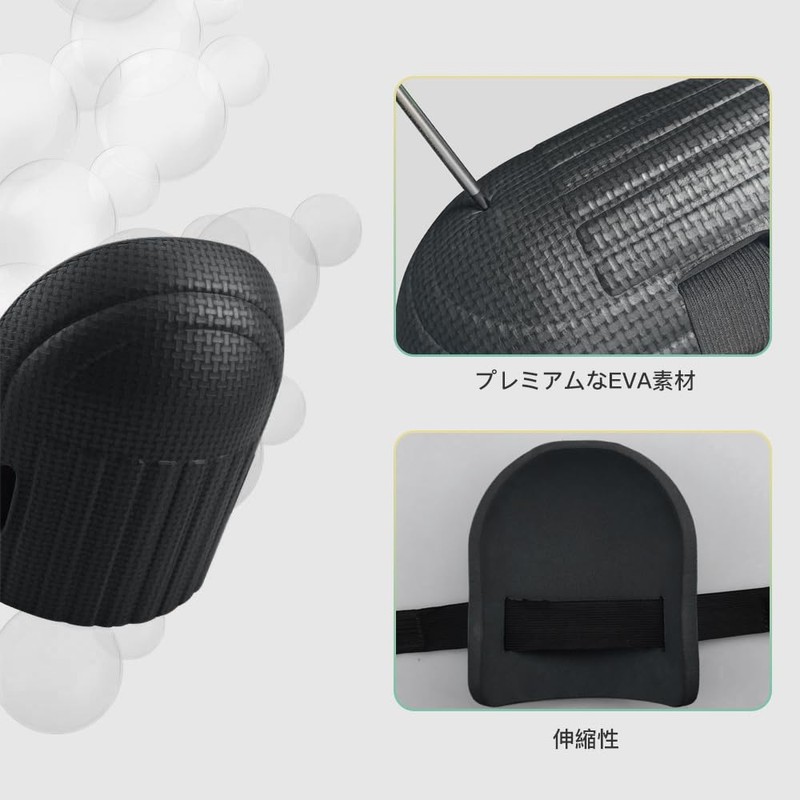 Gardening Knee Pads, Knee Guards, Knee Protectors, Lightweight, Abrasion Resistant,