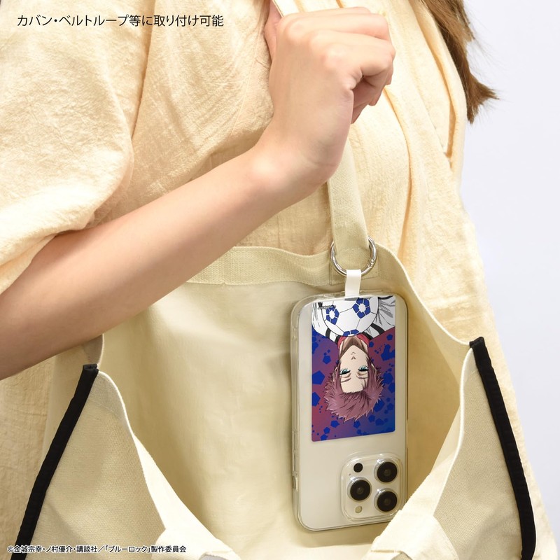 Gourmandies Blue Rock Multi Ring Plus L Size Itoshi Sae