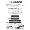 SUVVNE Mitsubishi Delica Mini B3 Series Side Step Guard, Gold