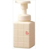 ピースプロデザインシリーズ アリミノ ピース ナチュラルウェーブホイップ 250ml ムース マルチ 250ミリリットル (x 1)