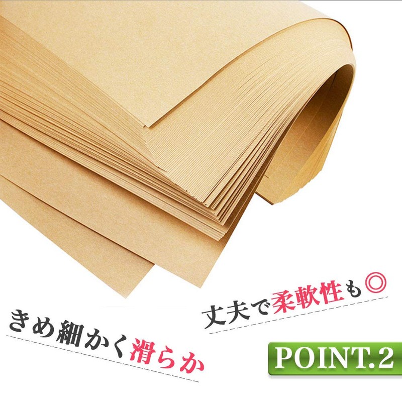 HIRAISM Kraft Paper A4 100 Sheets Thick 120g/m2 Inkjet Compatible,