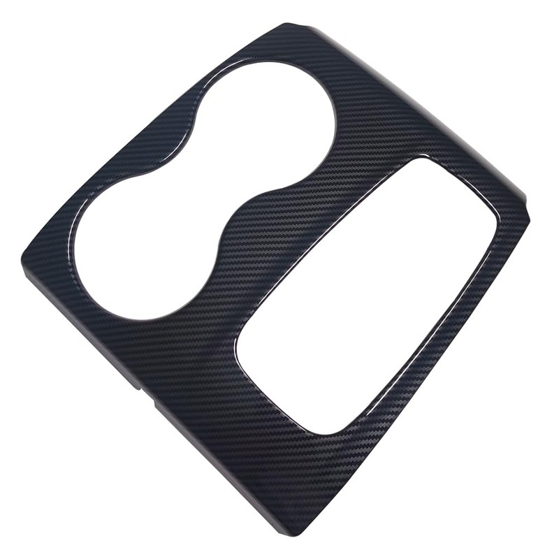 Kolya Carbon Fiber Style Interior Center Console Gear Shift Panel