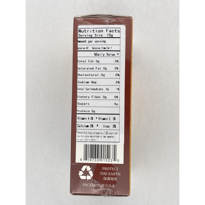 President Brand Instant Brown Sugar Ginger Honey Crystals 12 Sachet