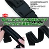 ZERONOWA Leg Holster Thigh Strap Buckle Non-Slip Airsoft 2 Piece