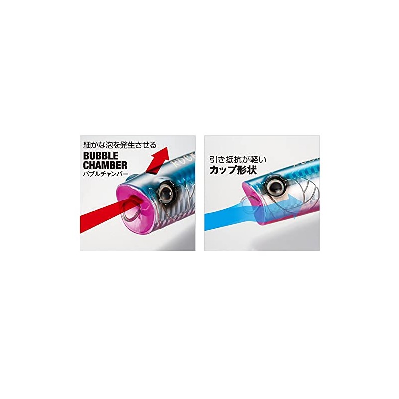 Shimano Saltwater Lure Pencil Bait Colt Sniper Lock Pop Slim