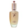 The Who Whoo Cheonyuldan Hwayul Lotion, 110ml, 2 pieces / 후 천율단 화율 로션, 110ml, 2개