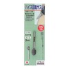 Sankyo Corporation H&H HS-19 Rotary File Cutter Eye Round Tip