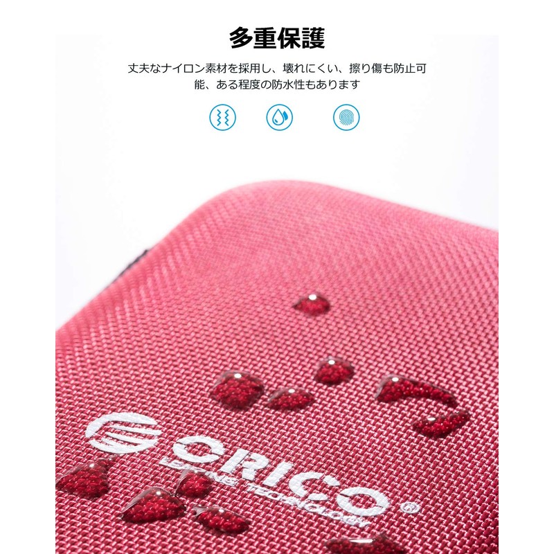 ORICO PHD-25 2.5-inch Hard Disk Storage Case, Portable Hard Drive