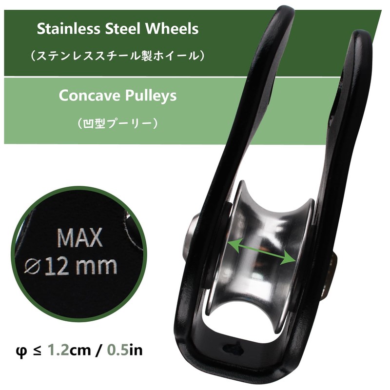 JEELAD 26kN Climbing Pulley Aluminum Alloy Rescue Pulley Single Sheave