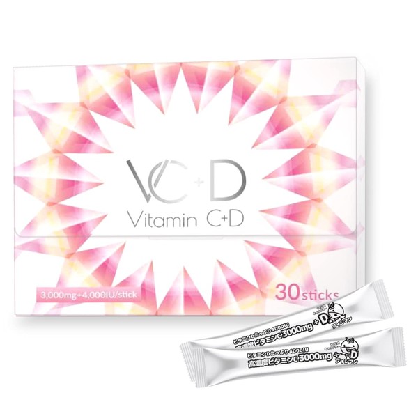 ビタミンC 3000mg ビタミンD 4000IU サプリメント 粉末 VCプラスD 高濃度 イギリス産ビタミンC 30包 (1箱)