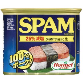 Hormel Foods Spam
