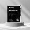 Vitamin Village [1 month supply] Vitamin Village Peruvian Pure Gelatinized
