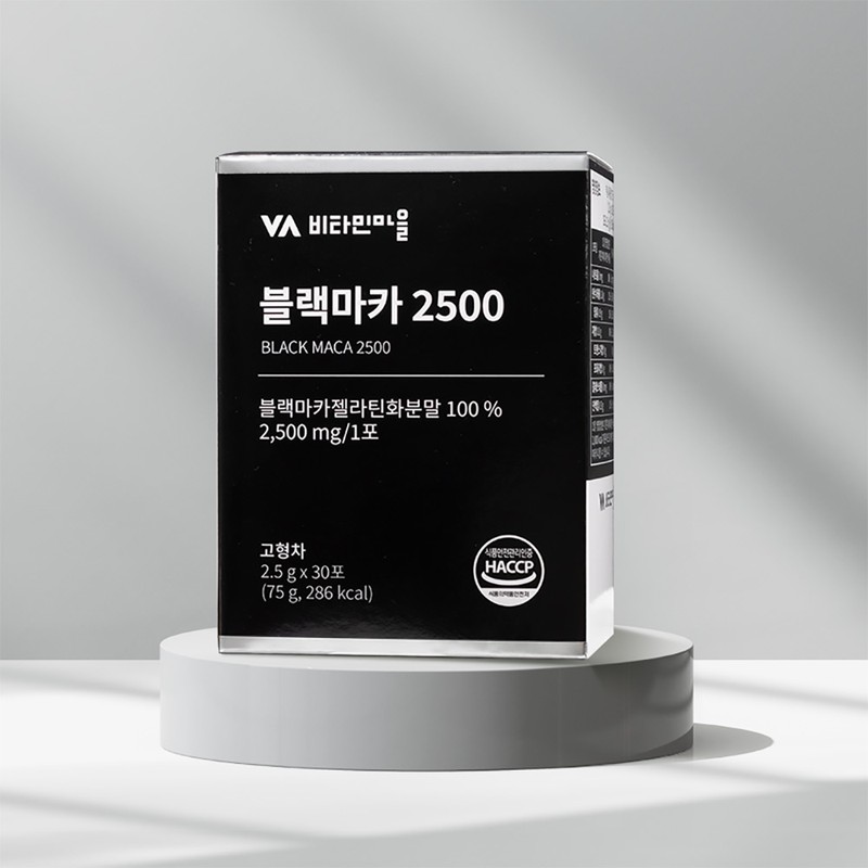 Vitamin Village [1 month supply] Vitamin Village Peruvian Pure Gelatinized